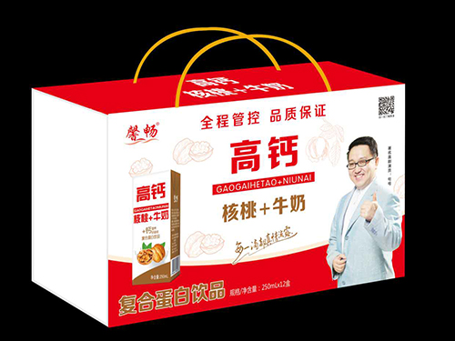 衡水綠源復(fù)合蛋白飲品，均衡營養(yǎng)，專注中老年健康！