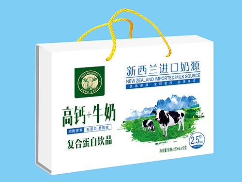 高鈣+牛奶復(fù)合蛋白飲品