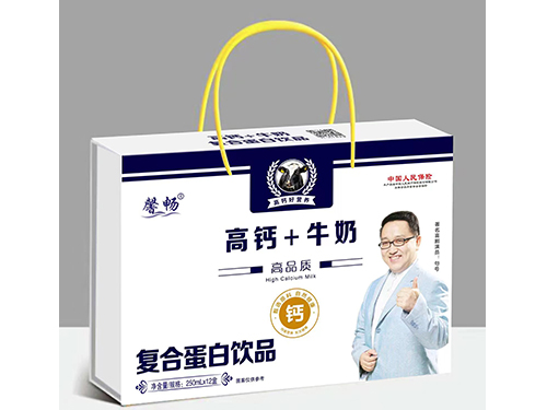 高鈣+牛奶復(fù)合蛋白飲品