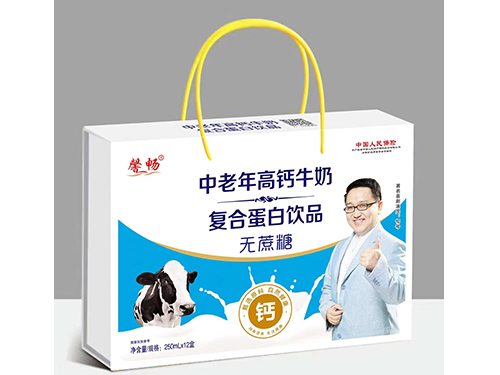 中老年高鈣牛奶復(fù)合蛋白飲品